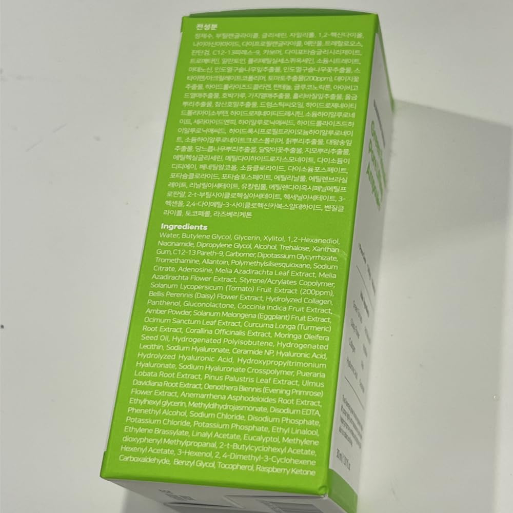 SUNGBOON EDITOR – emballage au design chic et moderne