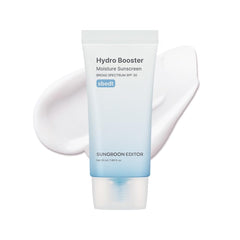 SUNGBOON EDITOR Hydro Booster Écran Solaire, bouteille 50 ml, hydratation légère et protection UV.