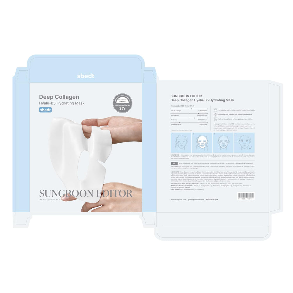 SUNGBOON EDITOR masque-nuit-collagen-hyalu-b5 : soin nocturne non gras et nourrissant