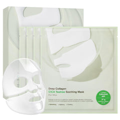SUNGBOON EDITOR Masque Nuit Collagène: bouteille élégante et hydratation nocturne possible
