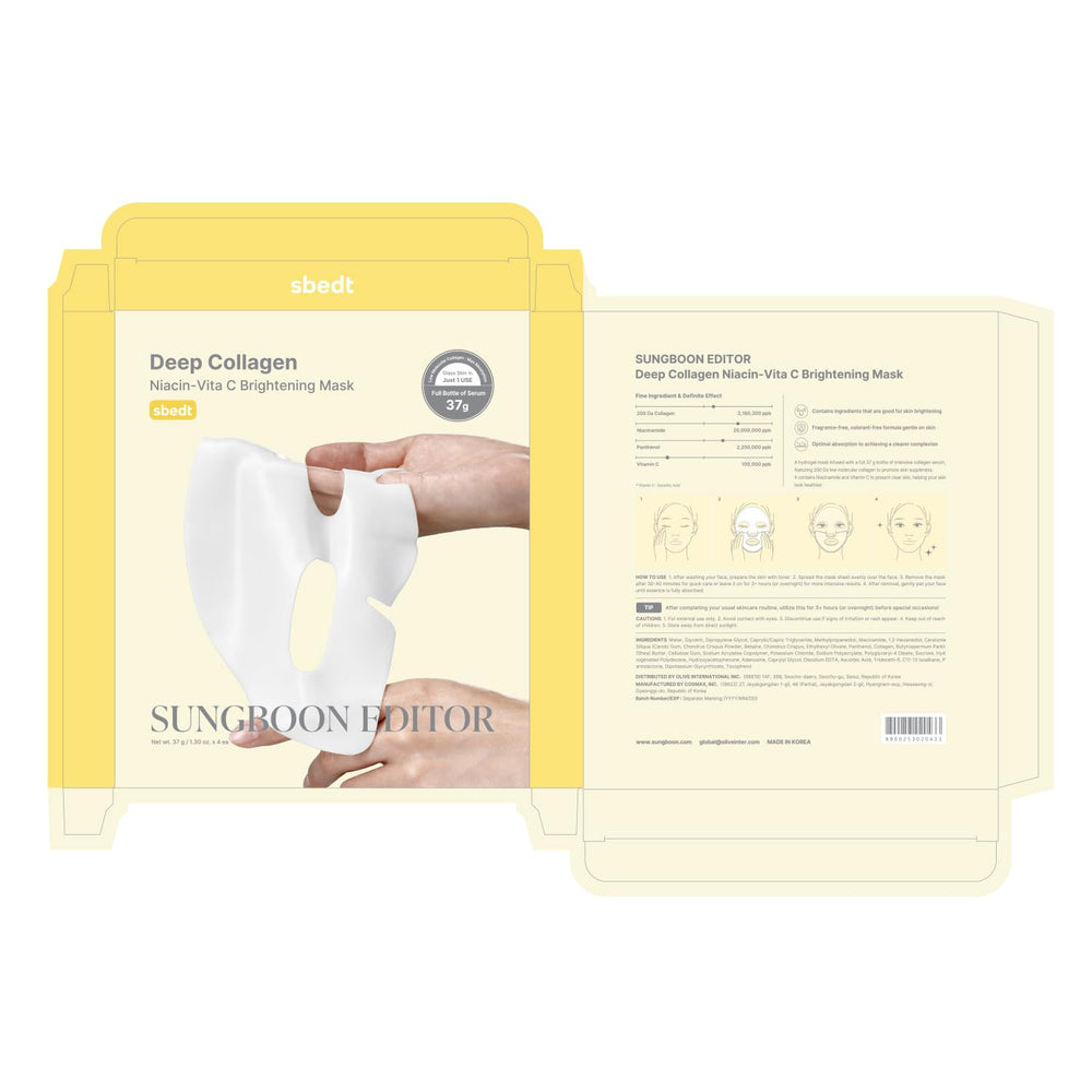 SUNGBOON EDITOR Masque Nuit Usage Nocturne: soin de nuit pour réveil plus frais