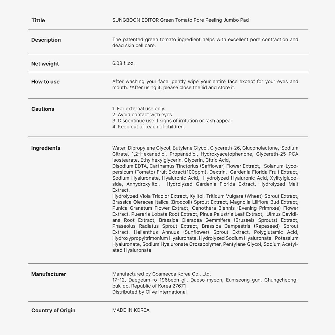 Routine beauté coréenne simple et accessible avec SUNGBOON EDITOR.