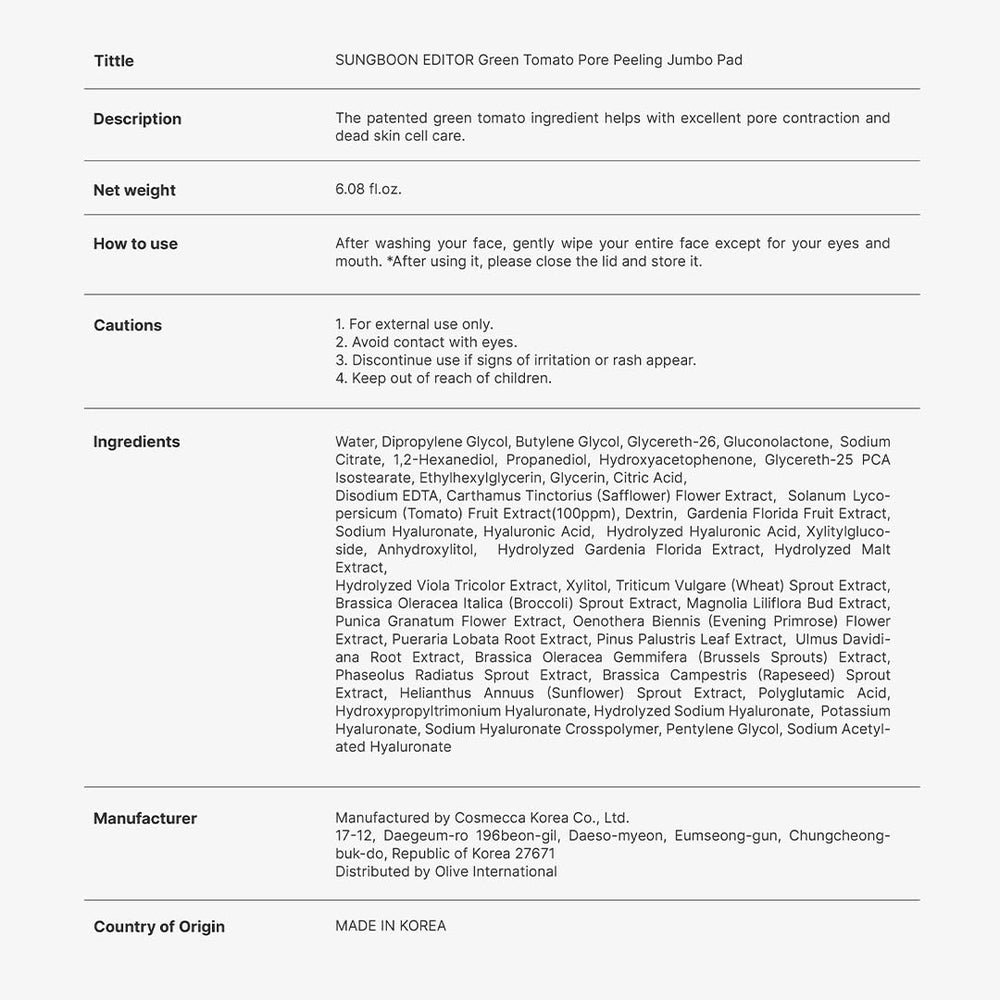 Routine beauté coréenne simple et accessible avec SUNGBOON EDITOR.