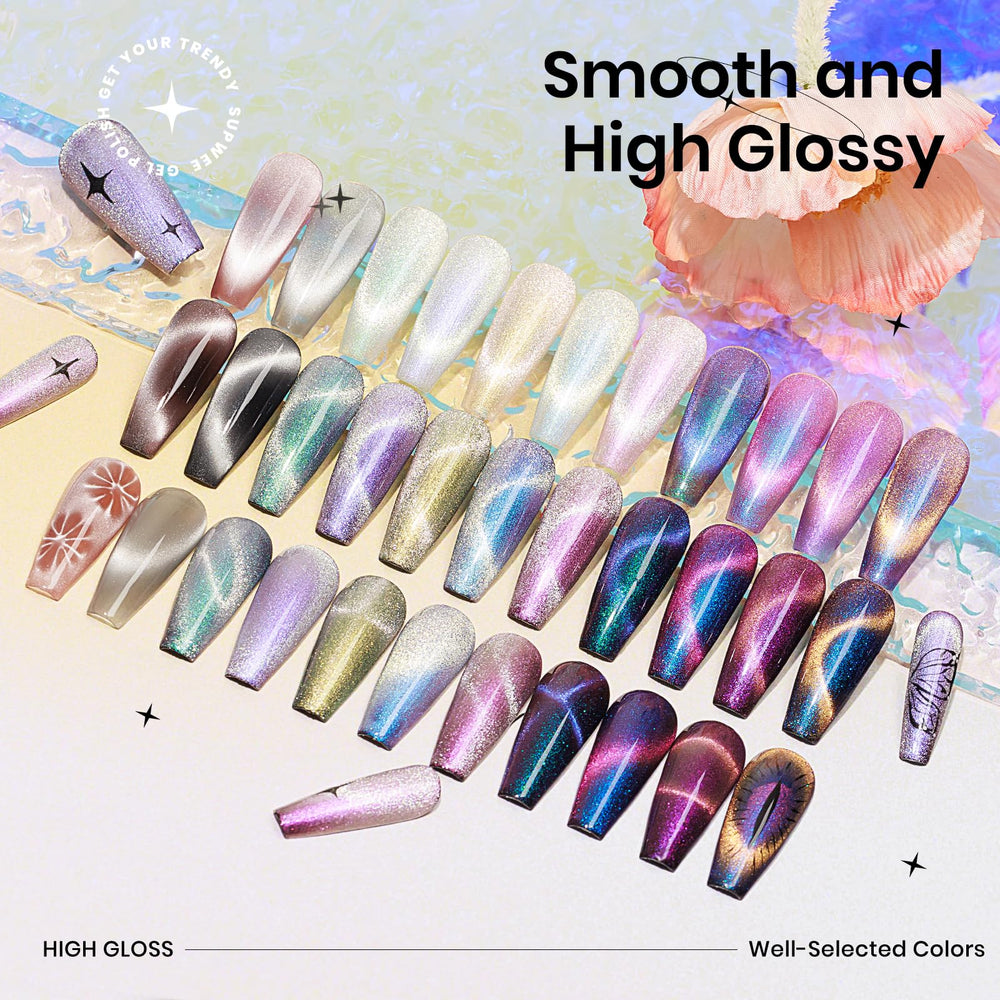 SUPWEE Cat Eye Gel Polish collection displayed for DIY manicure