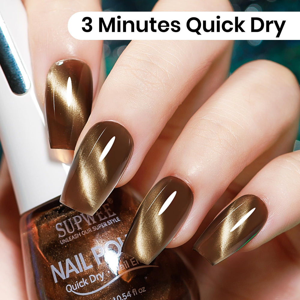 Vernis SUPWEE brun cat-eye base et top coat pour pointe professionnelle