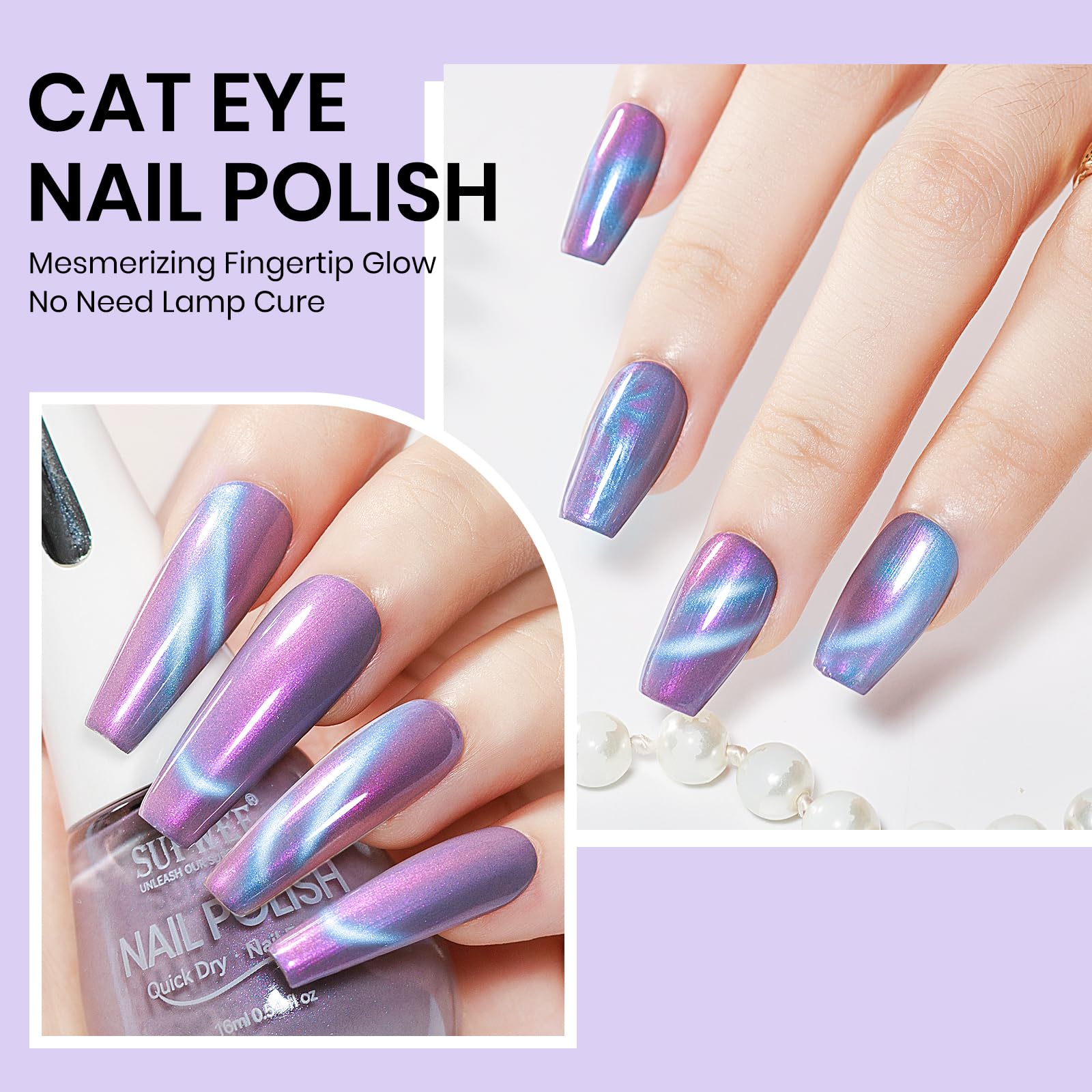 Utilisation quotidienne du vernis Cat Eye SUPWEE