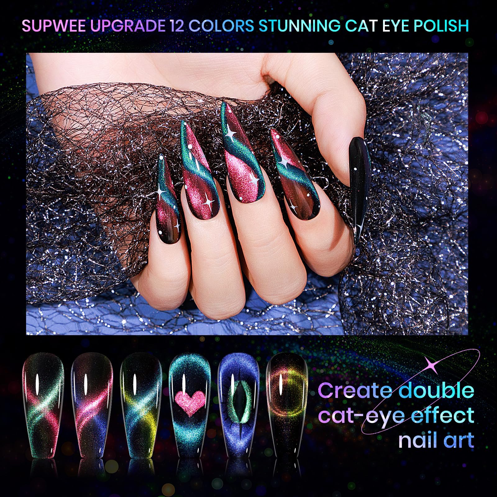 SUPWEE vernis œil-de-chat couleur 05, tenue durable.