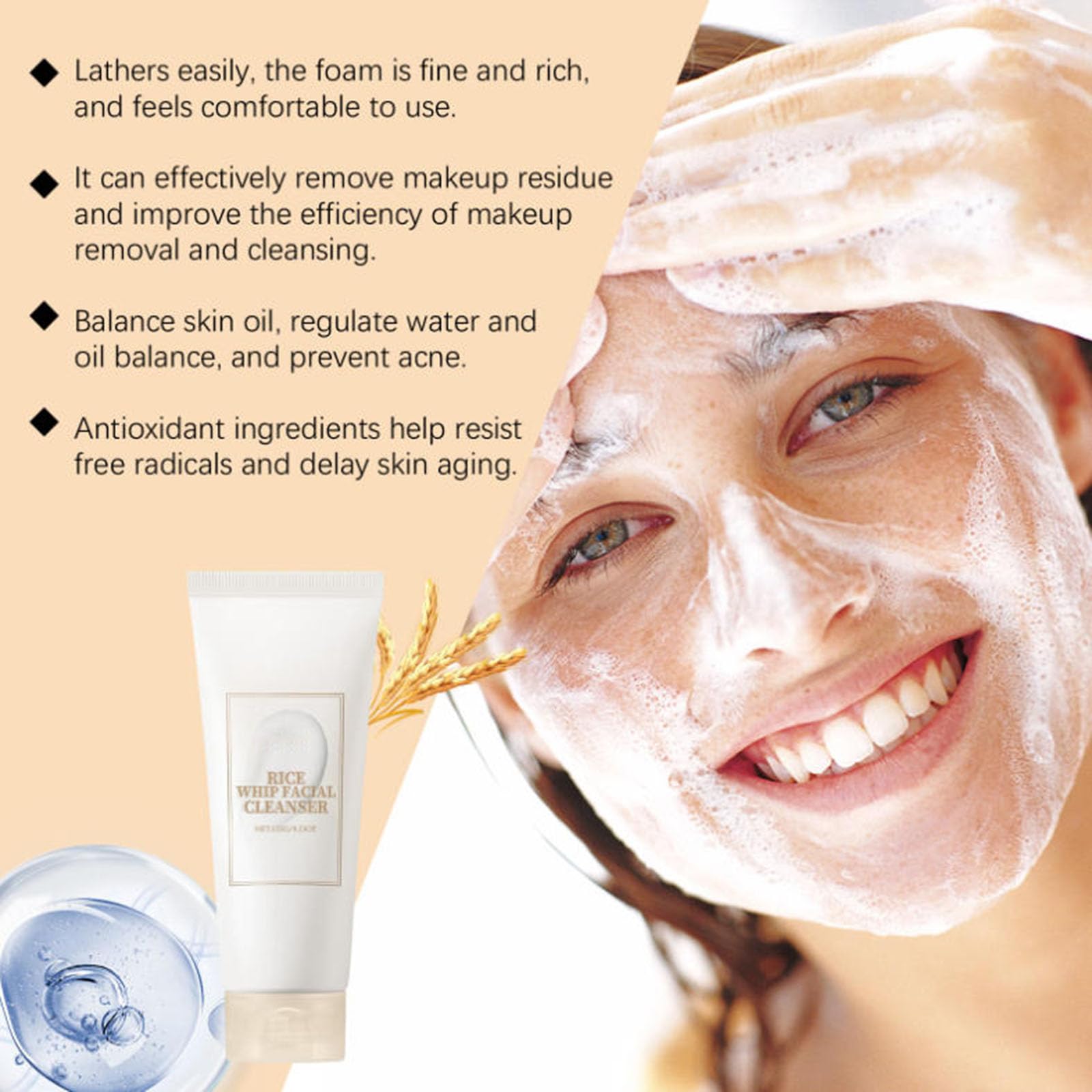 SURORAIN extrait-riz: nutriments nourrissent et revitalisent la peau.
