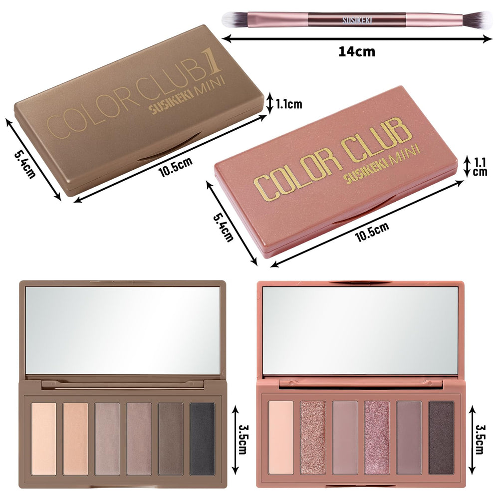 Coffret maquillage SUSIKEKI compact, cadeau idéal.