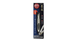 Takumi no Waza G-1020 détail acier inoxydable, finition nette pour une coupe précise.