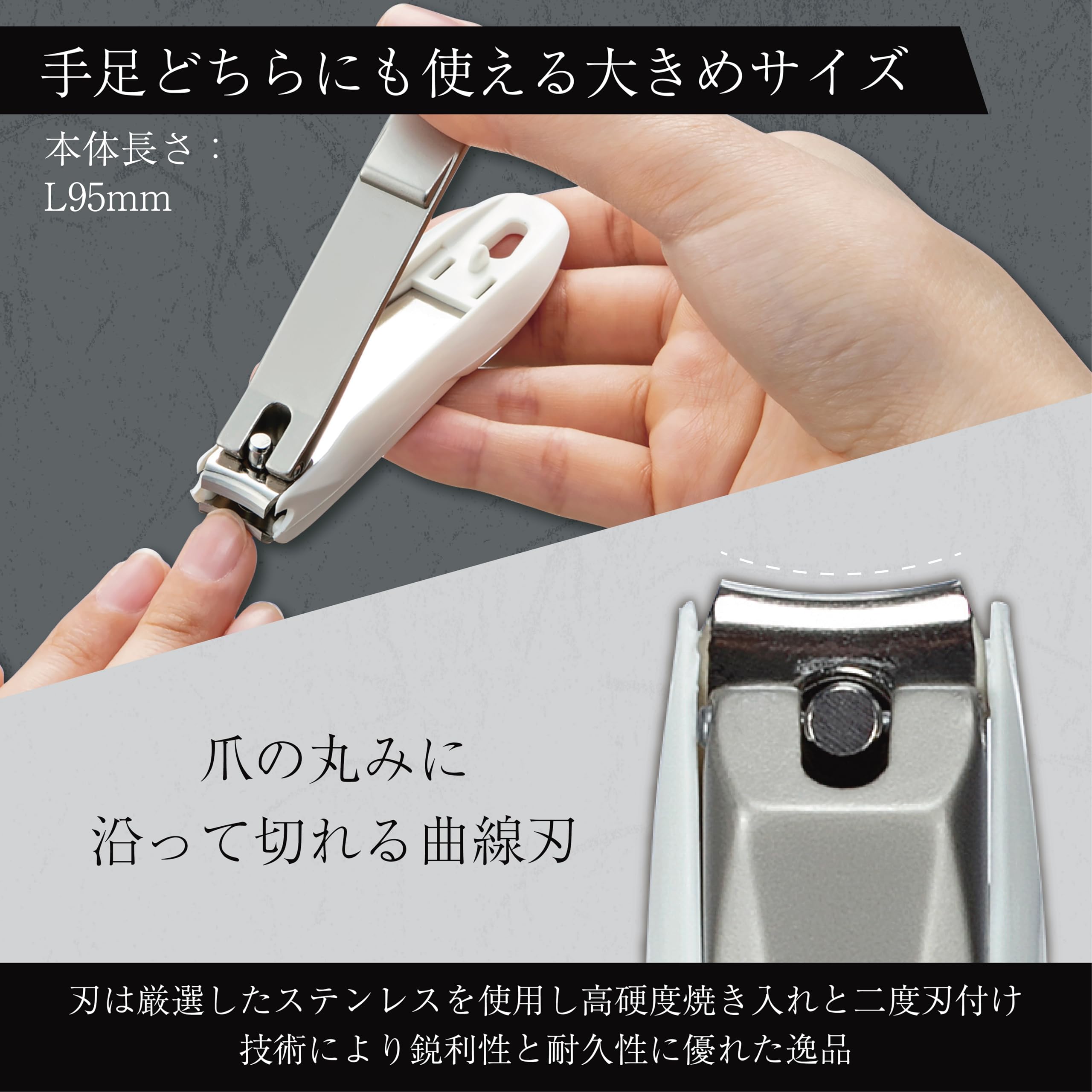 TAKUMINO CHIKARA - dimensions 96 mm et 58 g, usage quotidien.