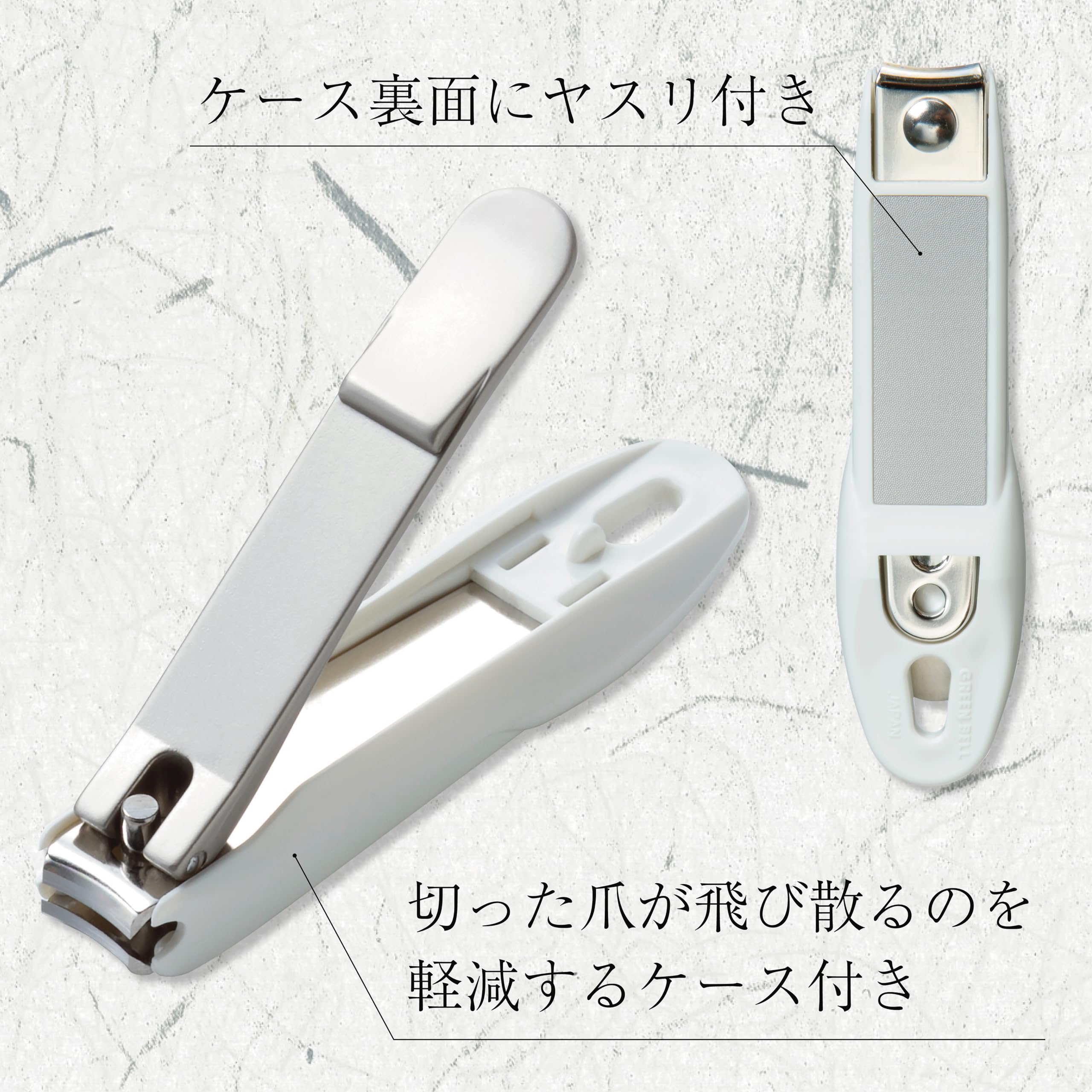 TAKUMINO CHIKARA - emballage compact et rangement pratique.