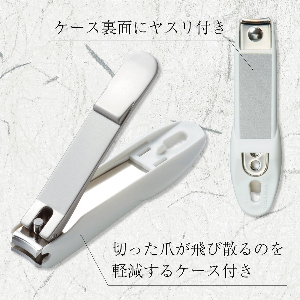 TAKUMINO CHIKARA - emballage compact et rangement pratique.