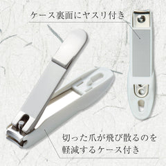 TAKUMINO CHIKARA - emballage compact et rangement pratique.