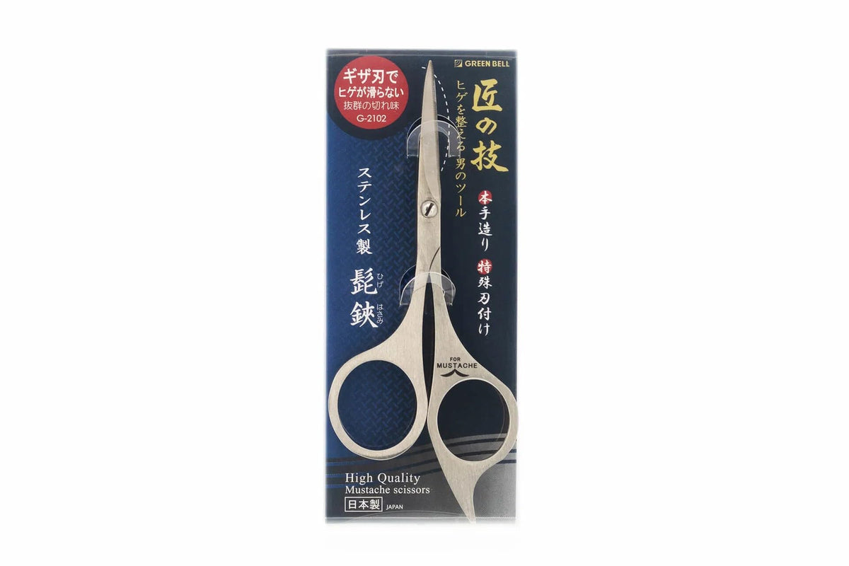 Takuminowaza ciseaux barbe, lame knurlee pour une prise sûre et précise.