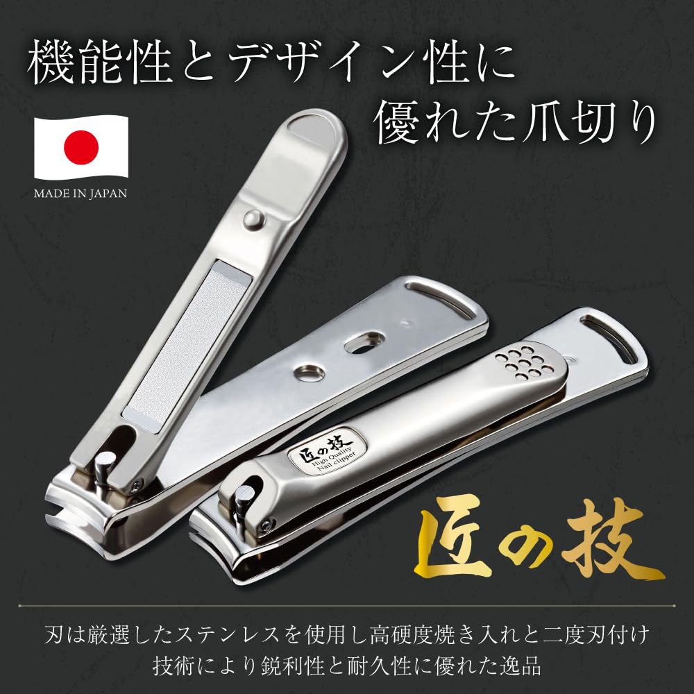 Poignée ergonomique Takuminowaza G-1114 pour une prise en main confortable.