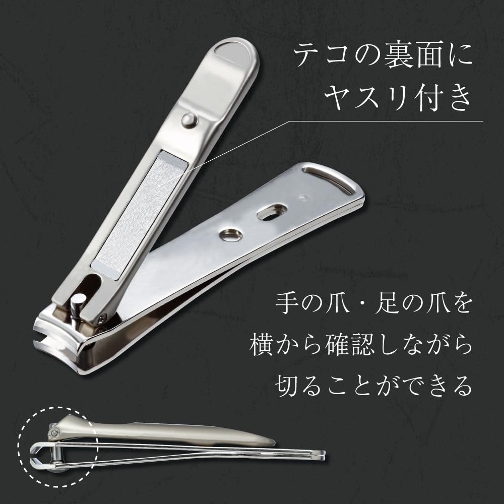 Profil minimaliste Takuminowaza G-1114, design élégant et pratique.