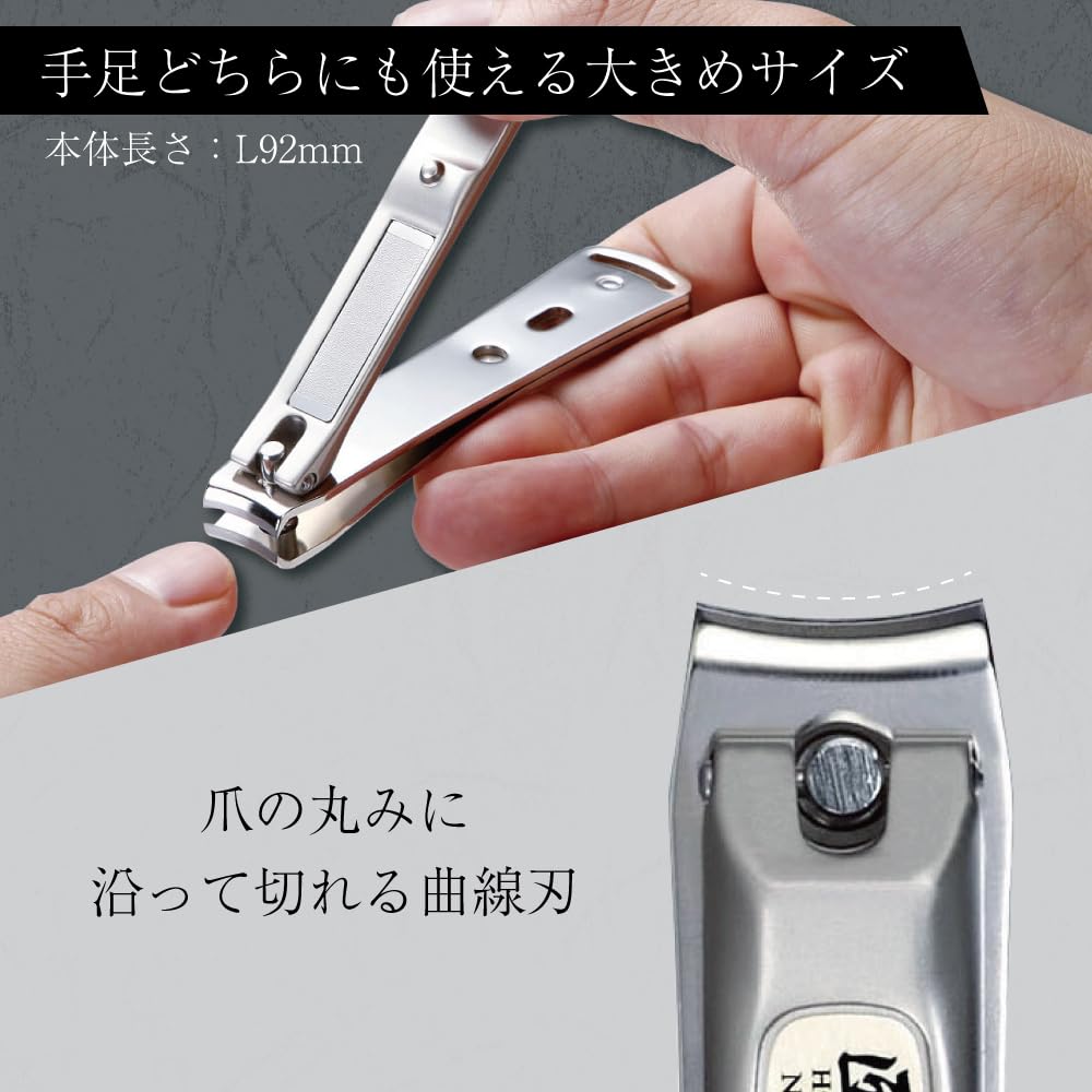Utilisation dans la trousse de soins quotidienne avec Takuminowaza G-1114.