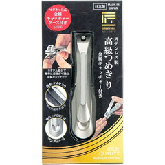 匠の技 Green Bell – coupe-ongles en acier inoxydable, précision durable.