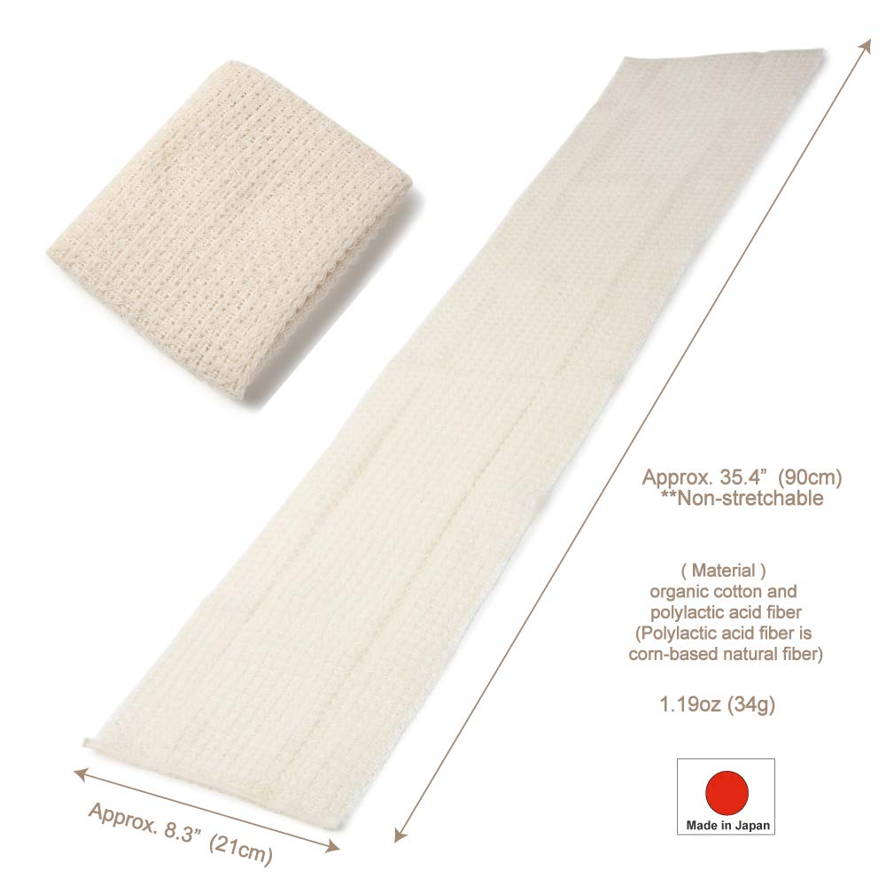 Gant dos 90 cm Terra Distribution, accès facilité au dos et peau rafraîchie