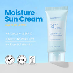 THANKYOU FARMER Sun Project Moisture SPF 40 texture swirl on hand demonstrates smooth, non-greasy finish.