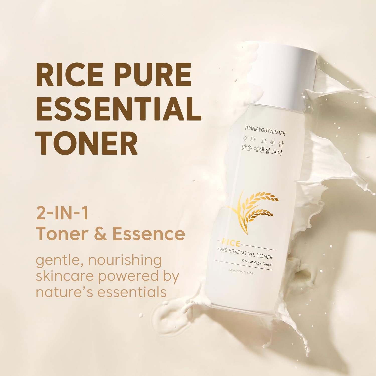 THANKYOU FARMER texture lait-tonique pour peau lumineuse et hydratée
