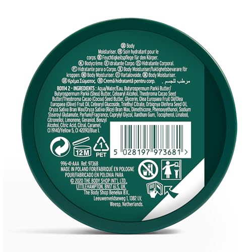Texture crémeuse du Olive Body Butter pour une hydratation durable.