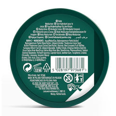 Texture crémeuse du Olive Body Butter pour une hydratation durable.