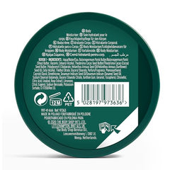 Britsh Rose Body Butter – texture veloutée sur peau pour hydratation durable.