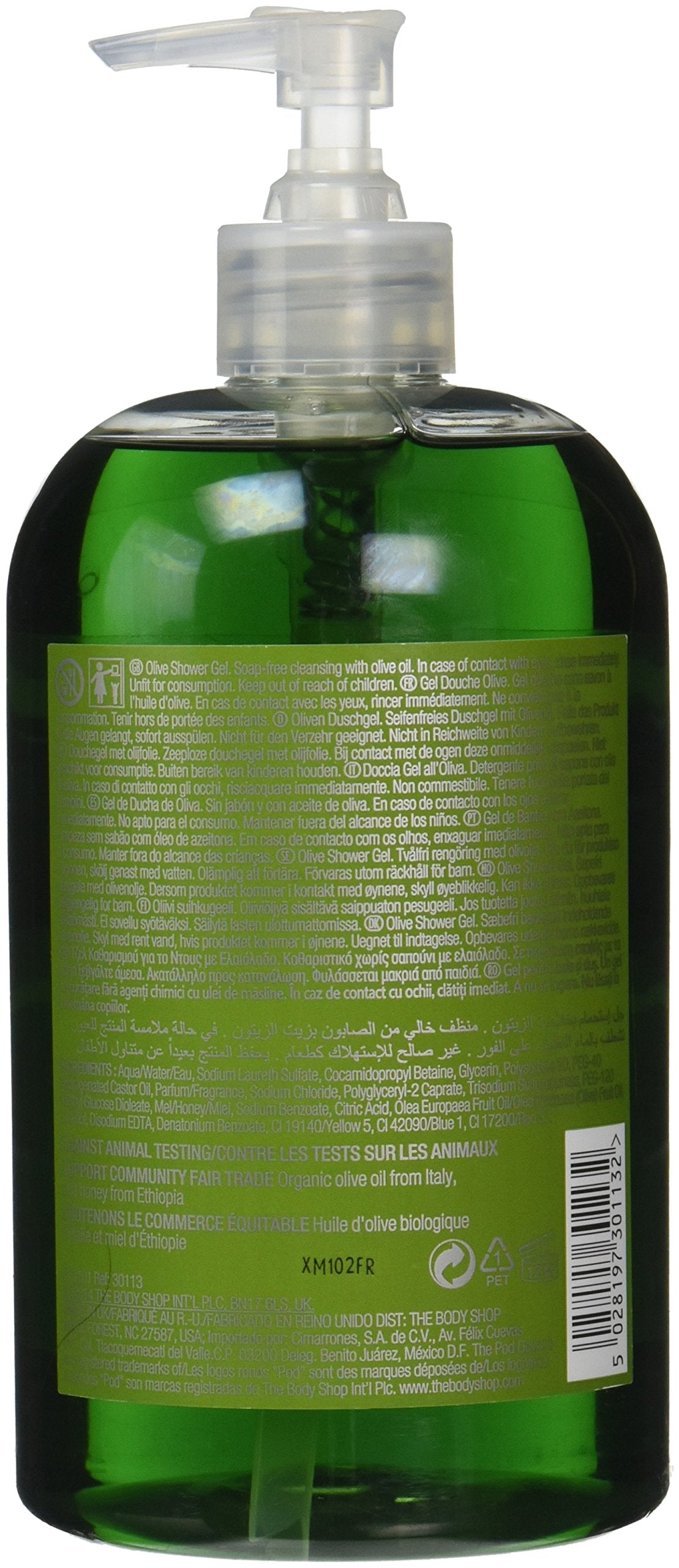 The Body Shop Olive Shower Gel: texture gel-liquide pour une douche douce