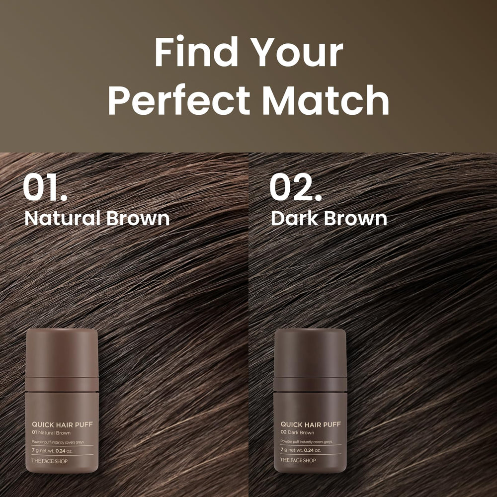 The Face Shop Quick Hair Puff, texture poudre légère qui adhère au cuir chevelu.
