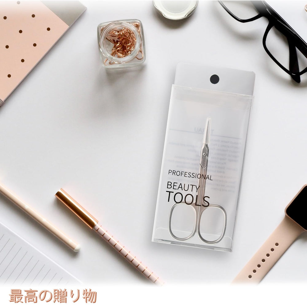 THRAU ciseaux-cuticule utilisés pour peau sèche et nettoyage de détails