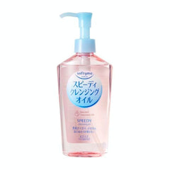 Thunder Tech KOSE Softymo démaquillante, bouteille 230 ml pour un nettoyage rapide et efficace