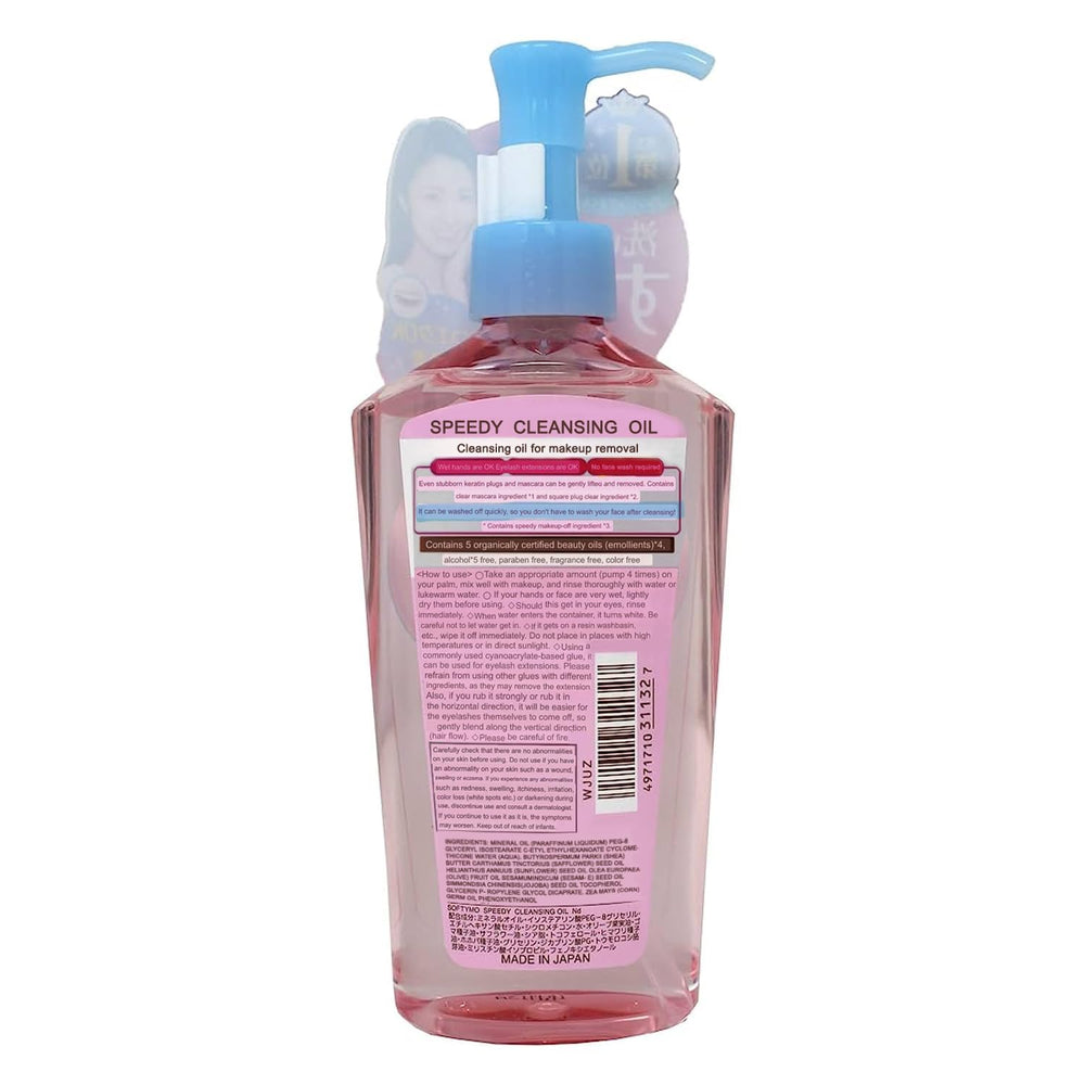 Rinçage à l eau tiède après démaquillage laissant la peau prête pour les soins