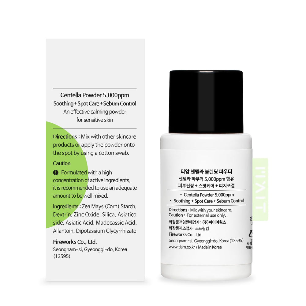 TIAM Centella Blending Powder Allantoin pour apaiser et proteger la peau