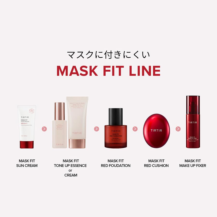 TIRTIR Spray maquillage léger non gras—peau confortable.