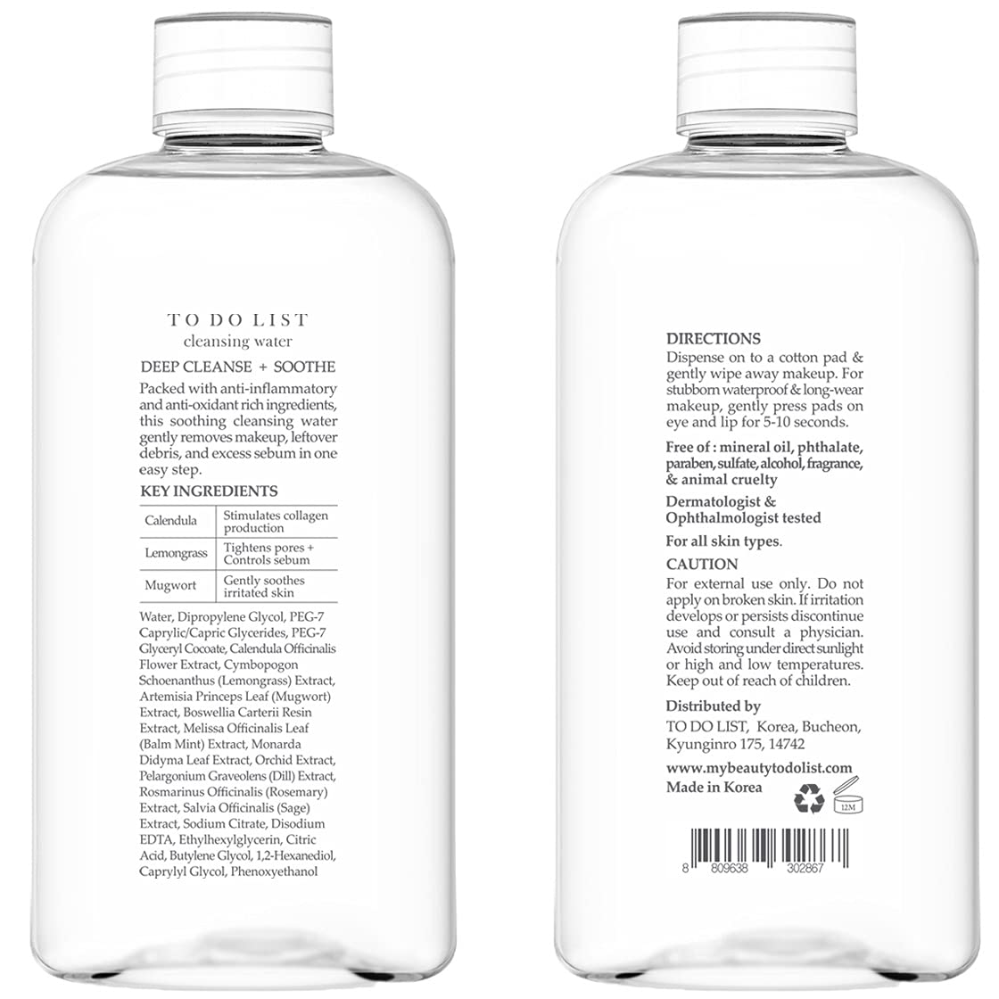TO DO LIST eau micellaire format voyage pratique et sans huile.