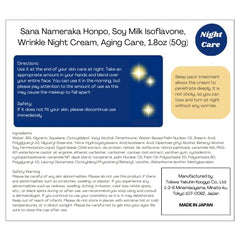 TokyoSuperSale Sana Nameraka Honpo bocal blanc crème nuit, emballage élégant et pratique.
