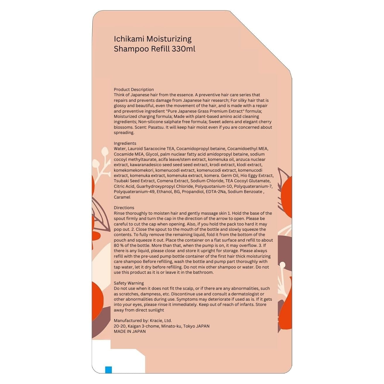 Étiquette et bouchon du Shampoing Ichikami Recharge 330ml — parfum floral subtil et expérience sensorielle.