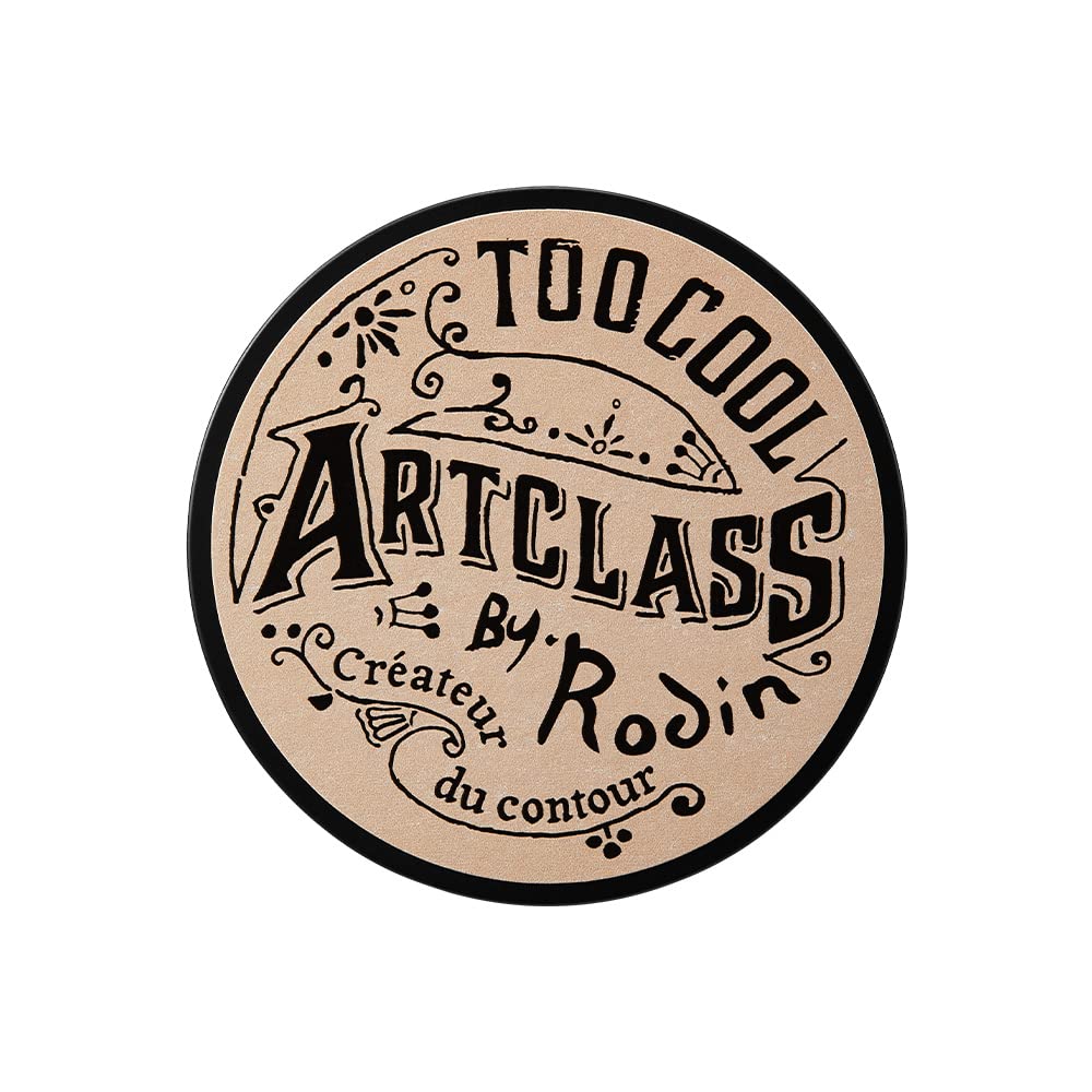 Étui et palette Too Cool For School Art Class Rodin Shading 2 Moderne