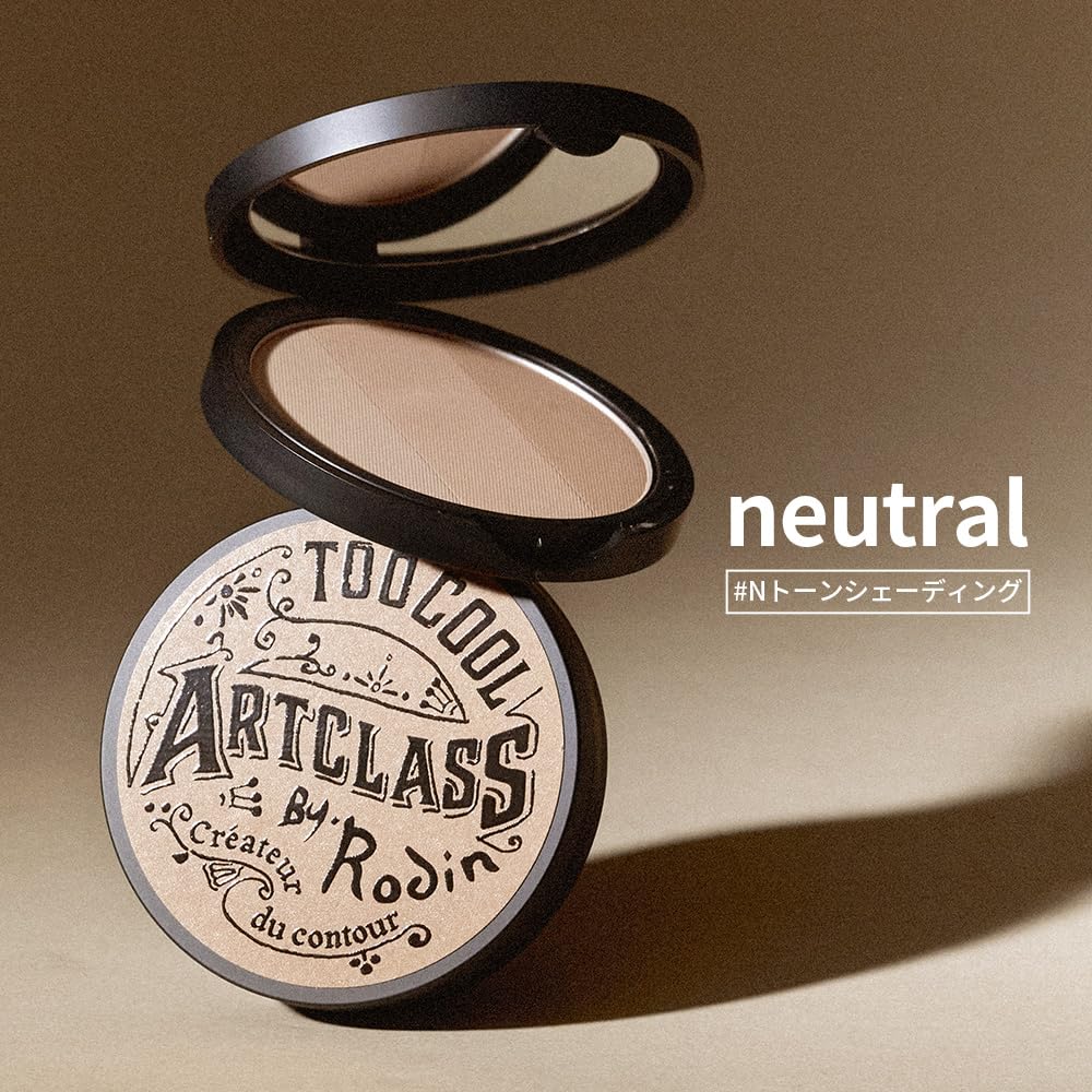 Too Cool For School Artclass Rodin – embout pinceau pour contour precision.