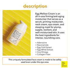 Too Cool For School Egg Mellow Creme, soin cou pour une peau plus tonique.