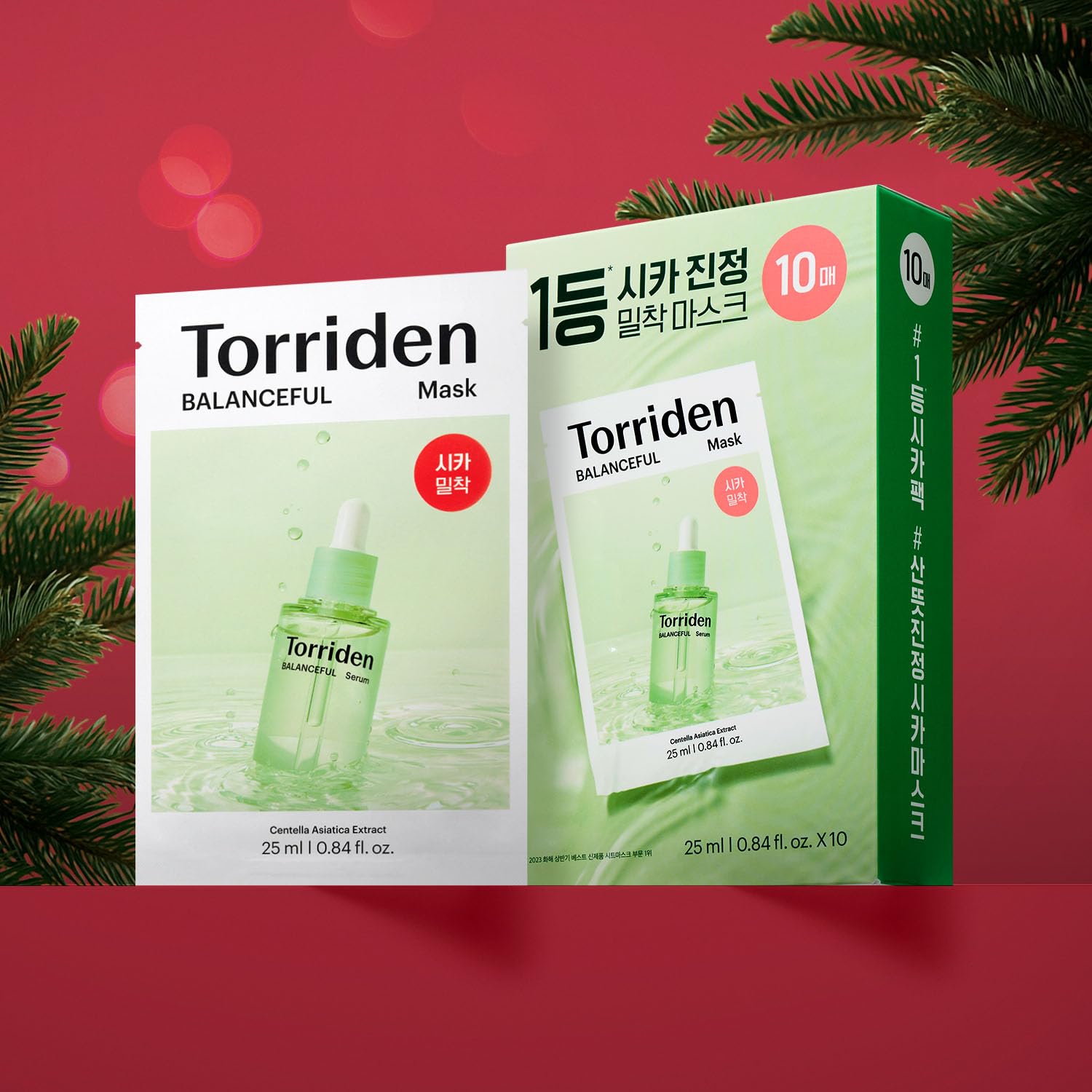 Torriden Balanceful Cica masque visage — application facile et hydratation légère.