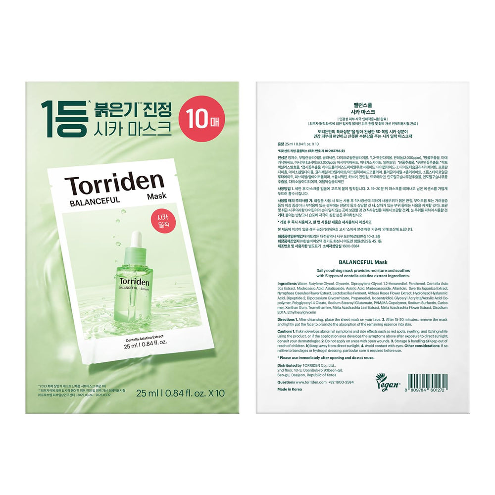 Torriden Balanceful Cica masque visage — idée cadeau hivernale pour femmes et adolescents.