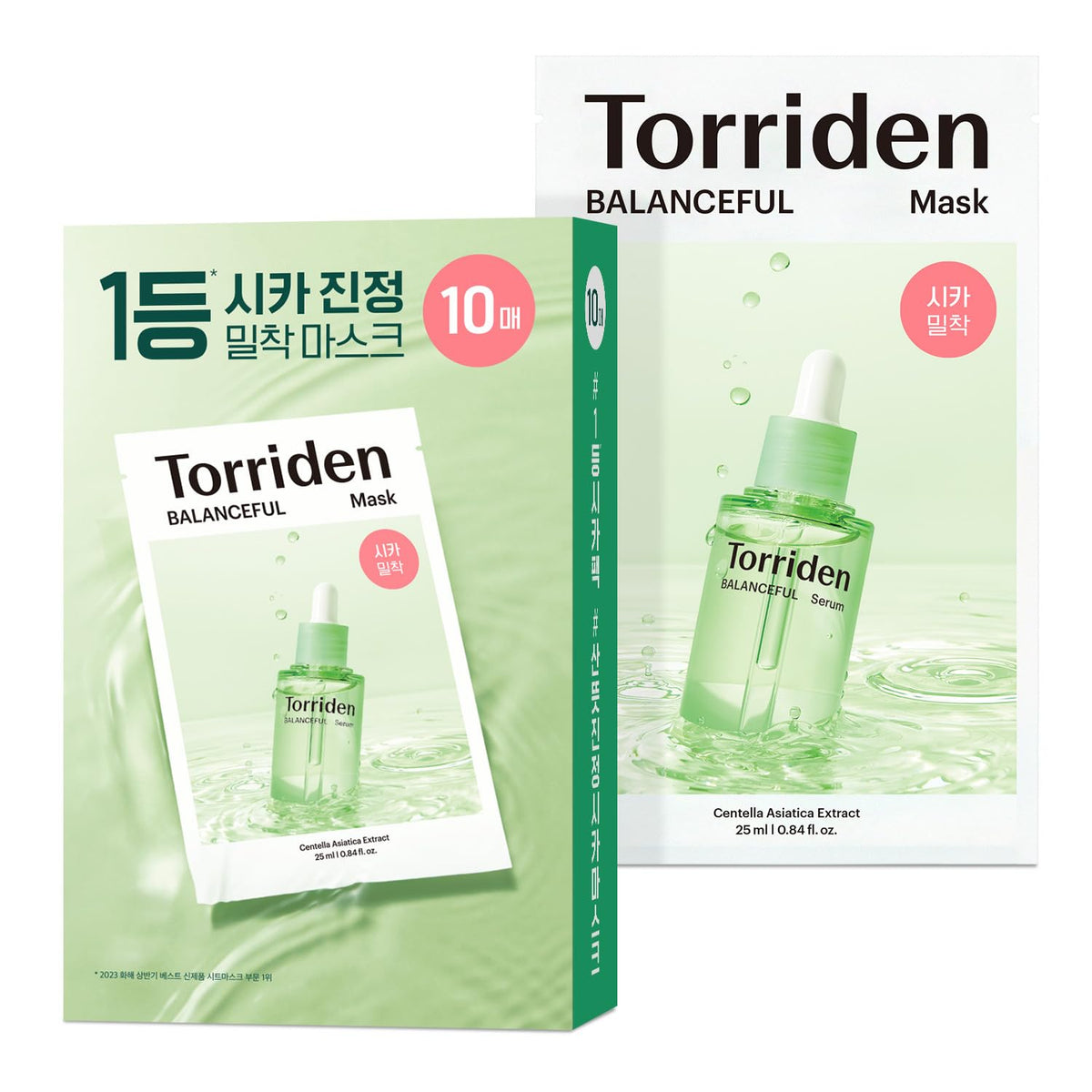 Torriden Balanceful Cica masque visage — emballage pratique pour démarrer une routine apaisante.