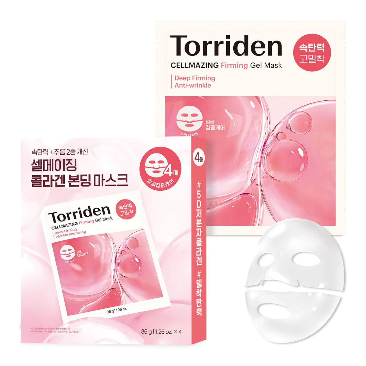 Torriden CELLMAZING masque gel embossé visage, absorption rapide des actifs