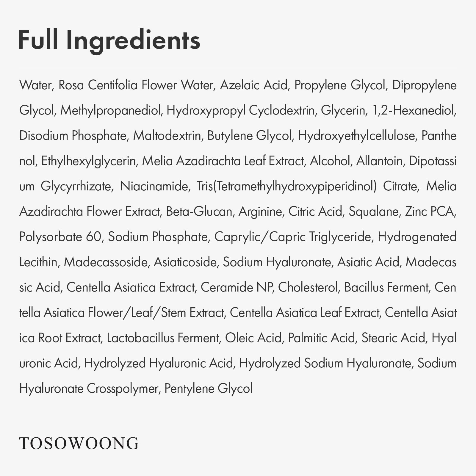 Sérum TOSOWOONG – Centella et Niacinamide pour le teint