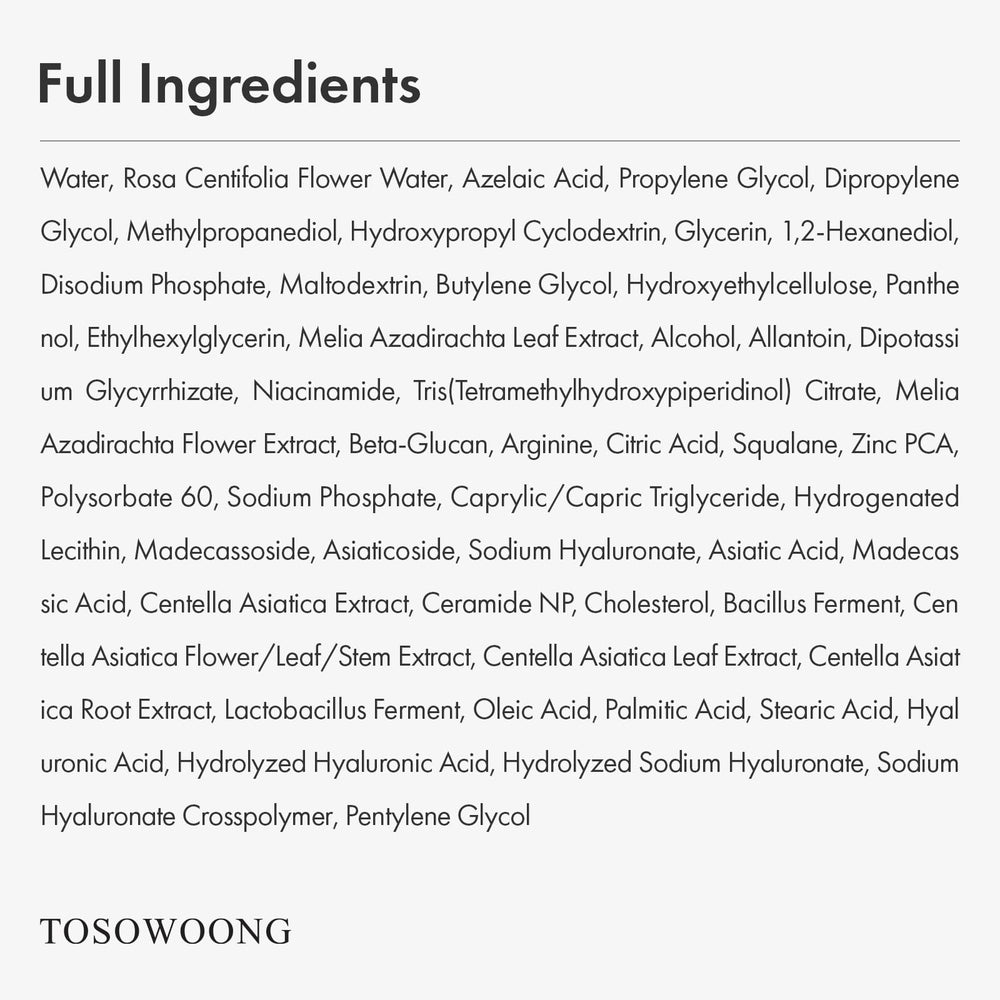 Sérum TOSOWOONG – Centella et Niacinamide pour le teint