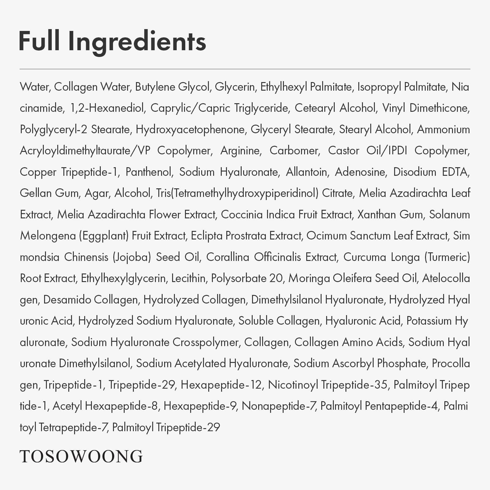 TOSOWOONG Copper Peptide 12 Cream — Massage visage pour améliorer l’élasticité et le confort