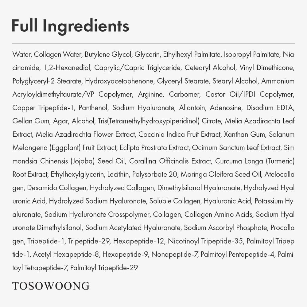 TOSOWOONG Copper Peptide 12 Cream — Massage visage pour améliorer l’élasticité et le confort